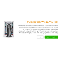 12" Block Buster Mega Anal Tool