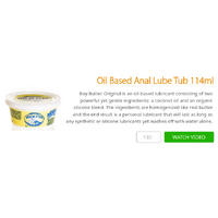 Oil Based Anal Lube Tub 114ml