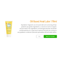 Oil Based Anal Lube 178ml