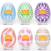 Wonder Egg Stroker Pack