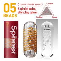 BEADS Spinner Stroker