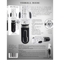 Thrill Ride Spinning Stroker