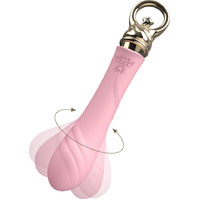 8" Courage Heated G-Spot Vibrator