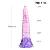 11.5" Mutant Tentacle Anal Tool