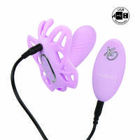 Venus Butterfly Clit Stimulator