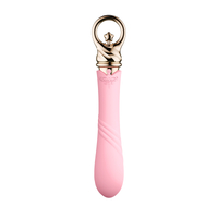 8" Courage Heated G-Spot Vibrator