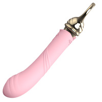 8" Courage Heated G-Spot Vibrator