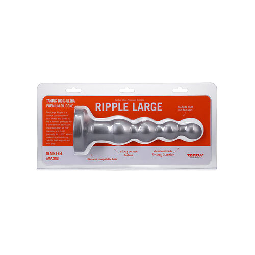 7" Rippled Dildo