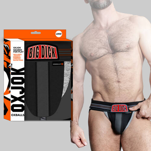 Bulger the big pouch jock L